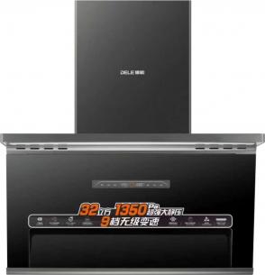 DL612